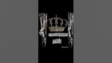ونعم من اخوالي الحمايده 
