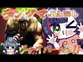 🎮| #スト6 |今持てる武器を磨きまくるのダ!!!!! ∞ 響架