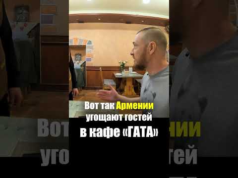 Армения - УЛИЧНАЯ ЕДА | Обед Мясо Шашлык - Что едят Армяне Armenia Street Food Армянская кухня