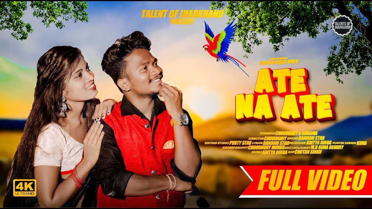 Ate Na Ate  New Ho Munda Video Song 2023  FT Choudhari  Sunama  Dandom Star  Nirmala Kisku