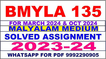 bmyla 135 solved assignment 2023-24 | bmyla 135 solved assignment in malyalam 2024 | bmyla 135 2024