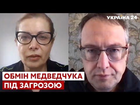 ⚡️ГЕРАЩЕНКО: Супербомби в Маріуполі, зірвано важливий план рф, провокації на Великдень - Україна 24