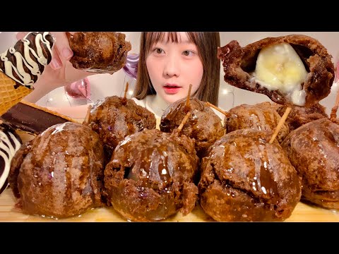 ASMR 揚げバター チョコ味【咀嚼音/ Mukbang/ Eating Sounds】【日本語字幕】