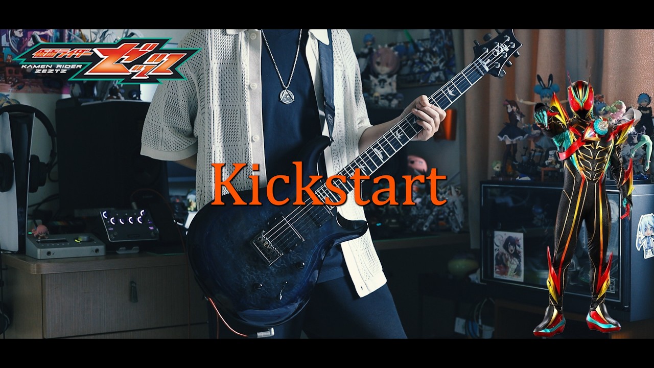 たぁオーダーページ•*¨*•.¸¸♬ BACK-ON - Kickstart / 『仮面ライダーゼッツ』挿入歌 Guitar cover