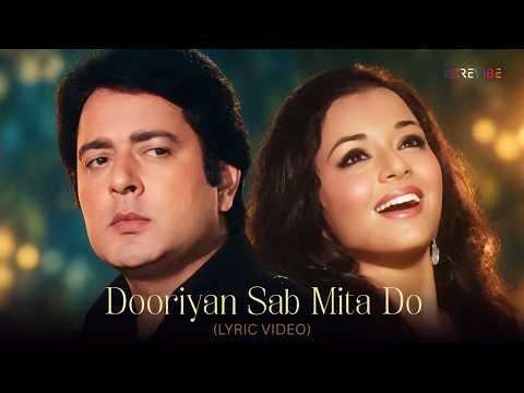 Dooriyan Sab Mita Do (Official Lyric Video) | Lata Mangeshkar | Saboot