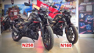 2022 Bajaj Pulsar N160 Vs Pulsar N250 Detailed Comparison | Price Mileage | Which is Best ?