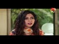 Watch NAAGIN Episode 118 - GEO KAHANI Online In HD