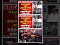 கேரளத்தின் புதிய முதலமைச்சர் யார்..?#trending