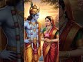 Ram Siya Ram #siyaram #lordrama #harerama #status #trending