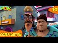 Inspector Chingum | Compilation 19 | Wow Kidz | Hindi Cartoons For Kids Free Watch Online