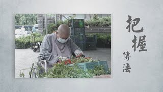 要做就有工作,不做就沒有工作