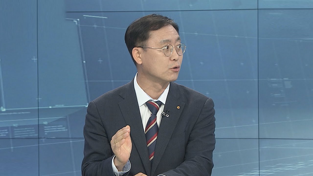 newspaper mockup [일요와이드] '온라인 vs 오프라인 쇼핑' 시대, 규제정책 어디로? / 연합뉴스TV (YonhapnewsTV)