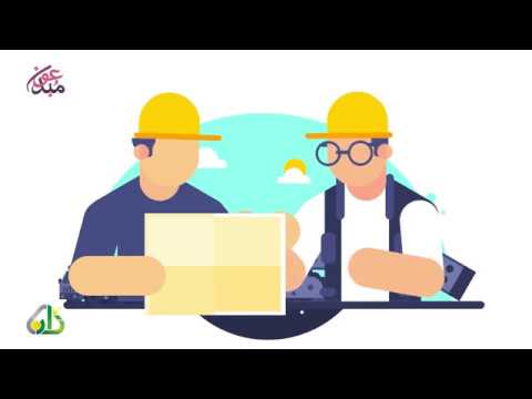 المهندس المسلم موقع الإسلام سؤال وجواب