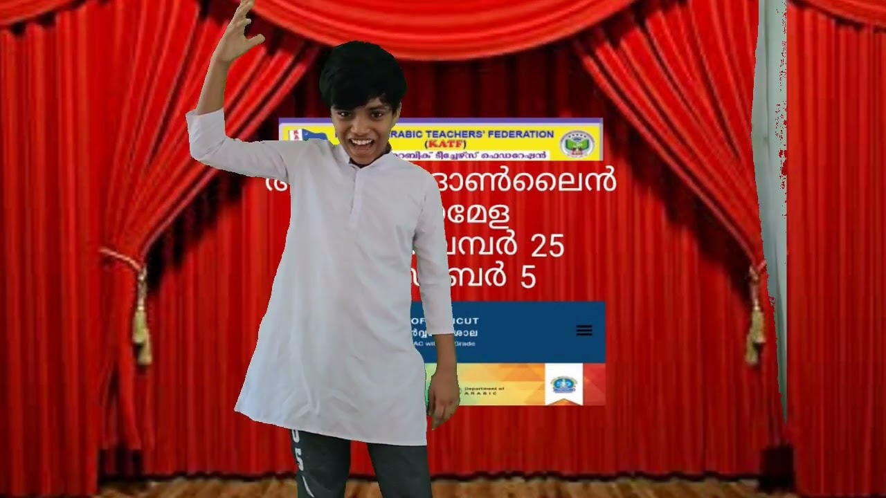 Arabic Monoact   State level Winner   Abaan Eesa Kadavathur