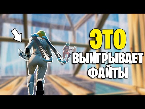 Как Научиться ПИСКОНТРОЛИТЬ (10 быстрых упражнений)