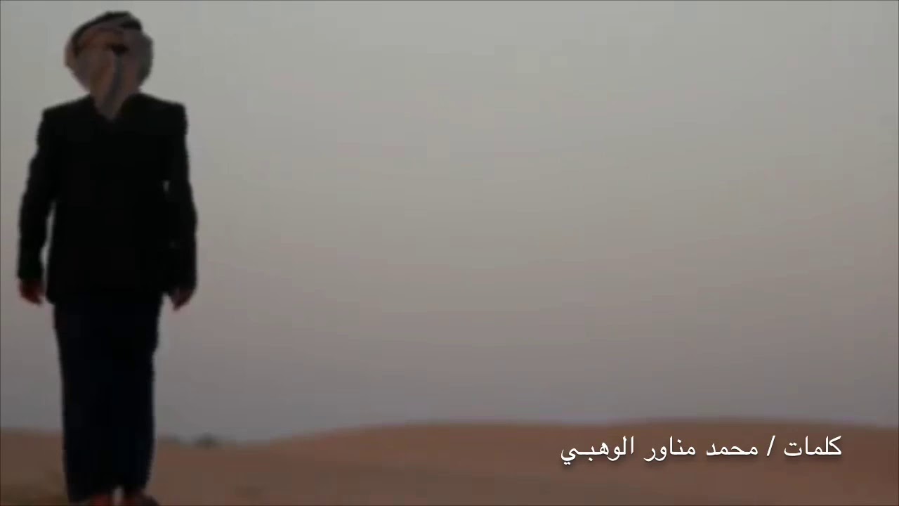 الا ليت الزمن يرجع كلمات