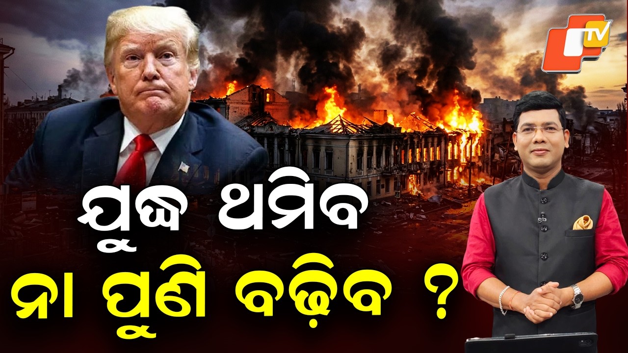 Global Focus on US-Iran Talks in Pakistan Amid Middle East Tensions