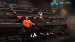 『シャークネード ラスト・チェーンソー 4DX』コスモプレミア初号試写会