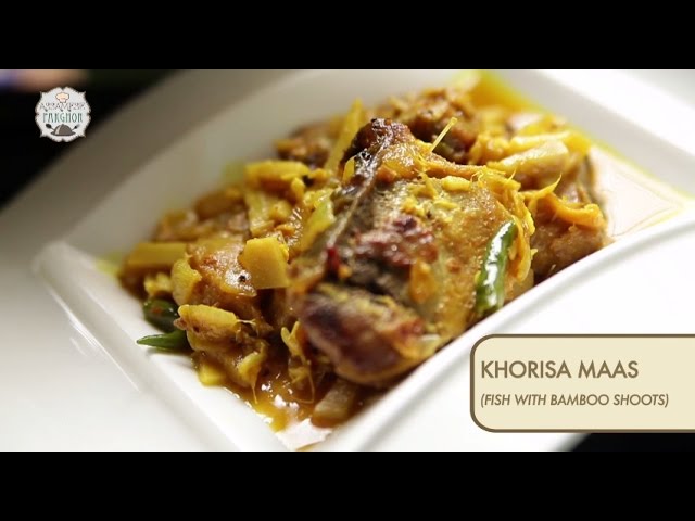 Khorisa Maas (Fish With Bamboo Shoots) By Gitika | India Food Network