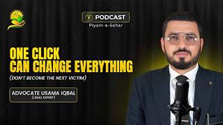 WhatsApp Hacking, Online Fraud &amp; Blackmail Reality | Cyber Crime Special | Piyam e Sehar #cybercrime