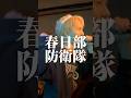 【未公開試合】テトリスvsC-ker #韻