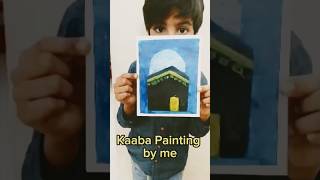 Easy Kaaba Painting for kids #kaabapainting #painting #viralvideo #kidsfun #wetriblings #activities