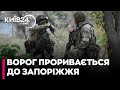 Окупанти змогли витіснити ЗСУ з села Кам'янське і наступають далі