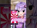 アンドロイドの催眠方法♡【結月ゆかり】#ボイロ劇場 #ボイスロイド劇場