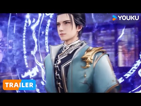 ENGSUB【太古星神诀 The Secrets of Star Divine Arts】EP23预告Trailer | 热血玄幻国漫 | 优酷动漫YOUKU ANIMATION