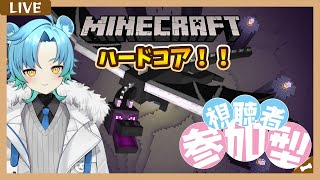 らおねんの配信のサムネイル画像