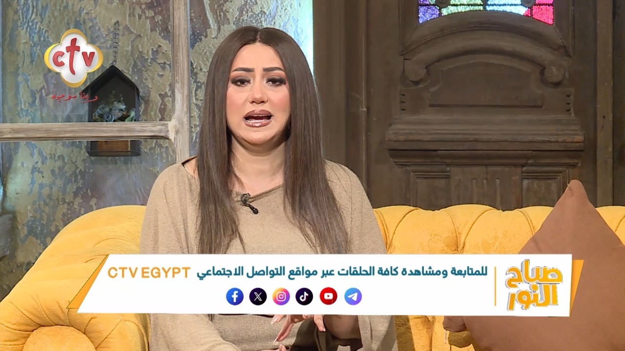 مين الأشخاص اللي بتشوفهم ظلموا نفسهم؟ | صباح النور | 2-3-2026