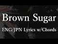 The Rolling Stones - Brown Sugar (Lyrics w/Chords) 和訳 コード