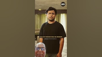 kya video hai? #shorts feed #channel pages #yt search #shorts #short video #video #browse features