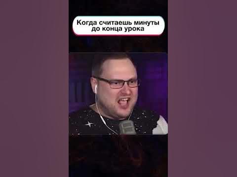 КУПЛИНОВ считает 😁 - YouTube