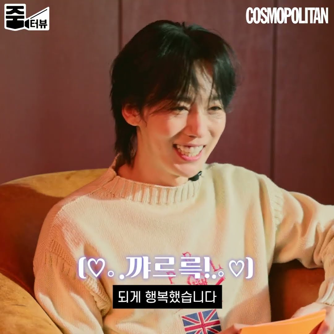 한재민 부원장님, 코스모 등판하셨습니다🔥ㅣ#SHORTSㅣ김진우ㅣ순정복서