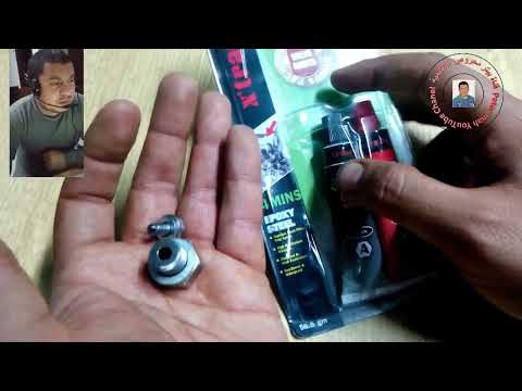 الحل النهائي والسليم لمشكله تفويت سن طبه الزيت لموتور الموتوسيكل