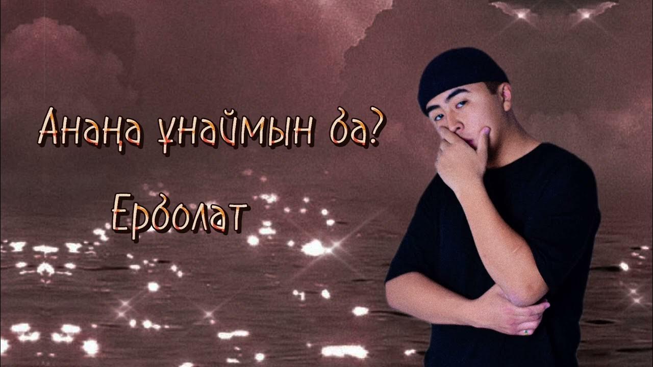 Виктория дәуіріндегі порно