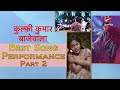 Kulfi kumar bajewala  best song performance part 2