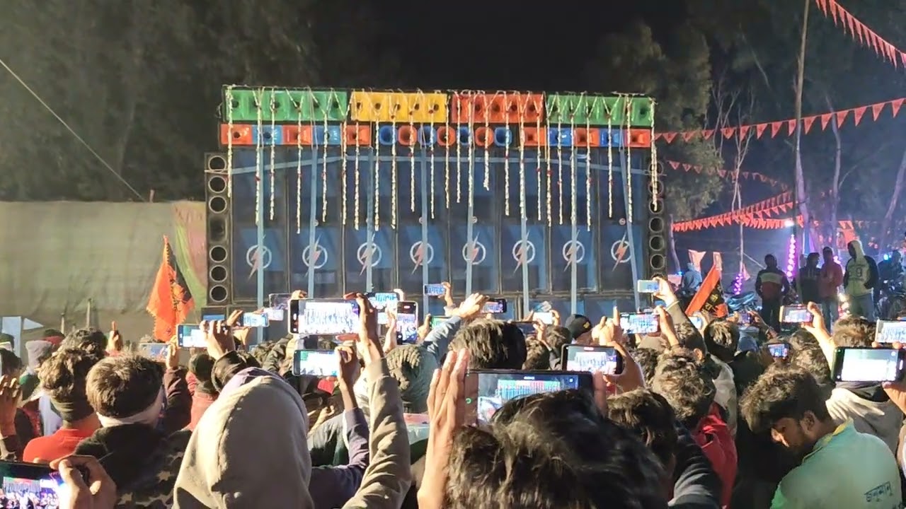 POWER music present🔥🔥 কাঁটা পুকুরের এলাকা কাঁপছে ✌️✌️✌️