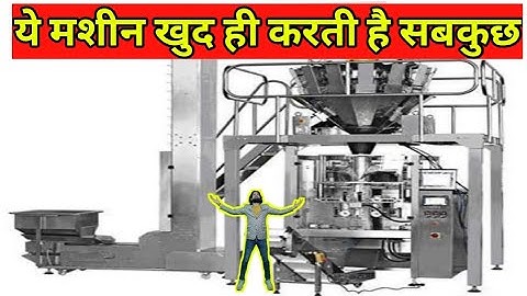 Fully Automatic Makhana Plant | Multihead Pouch Packaging Machine | 10 Head Packing Machine |