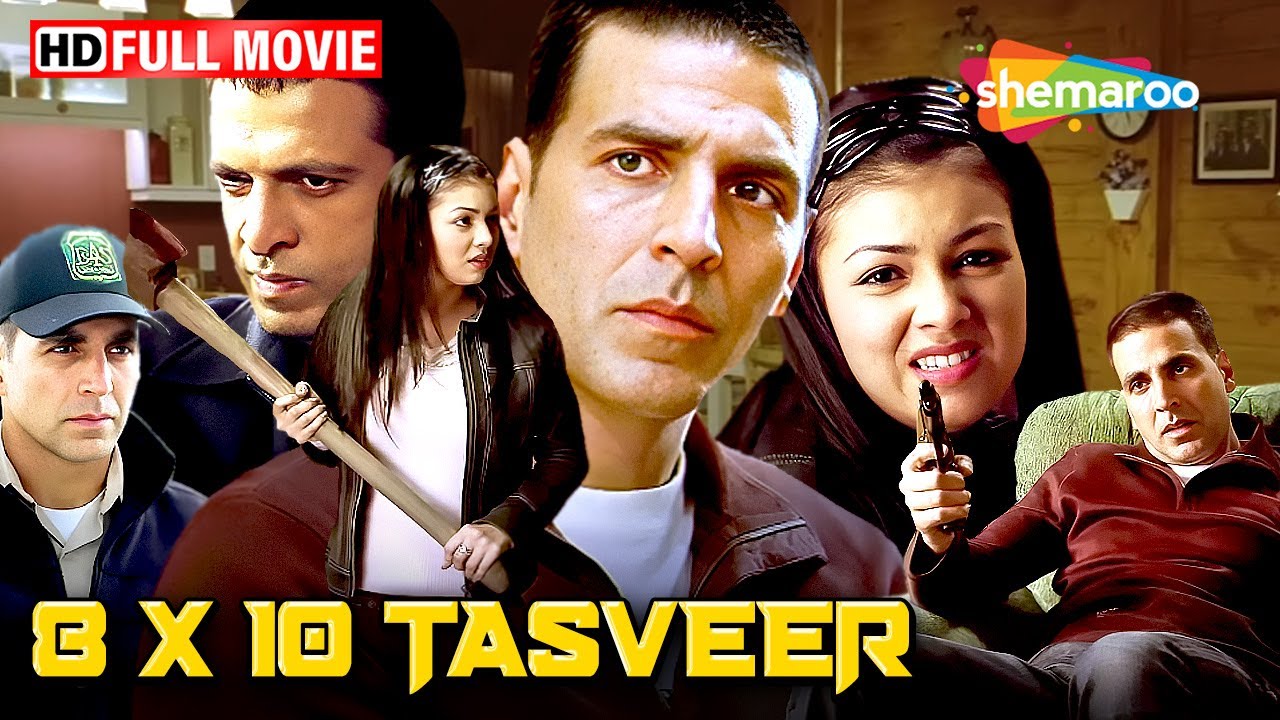 अक्षय कुमार की यह मूवी आपको चौंका देगी - 8 X 10 Tasveer | Full Hindi Movies