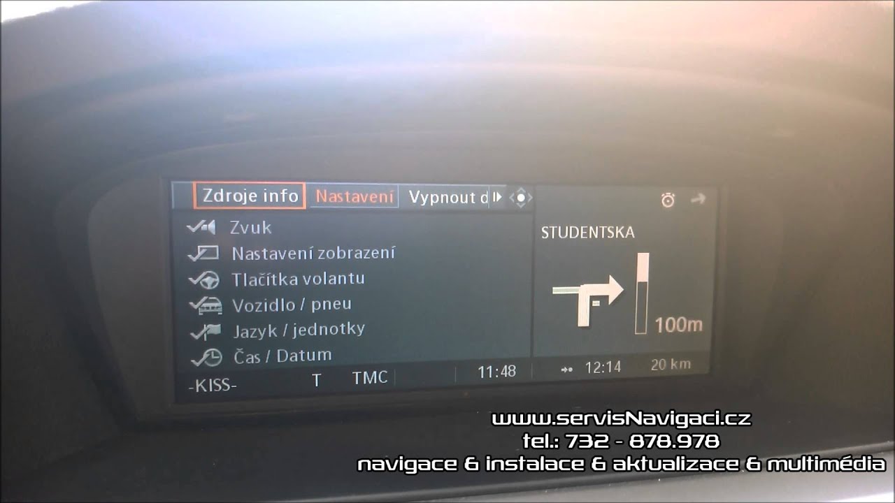 Перезагрузить ccc bmw