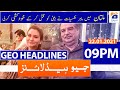 Geo Headlines 09 PM | 22nd January 2021