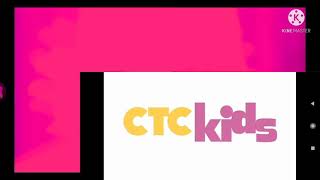 rena rouge transformation in ctc kids chords