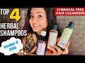 TOP 4 TOXIN FREE HERBAL SHAMPOO UNDER RS 200 | How To Shift From Chemical Shampoo To Herbal Shampoo