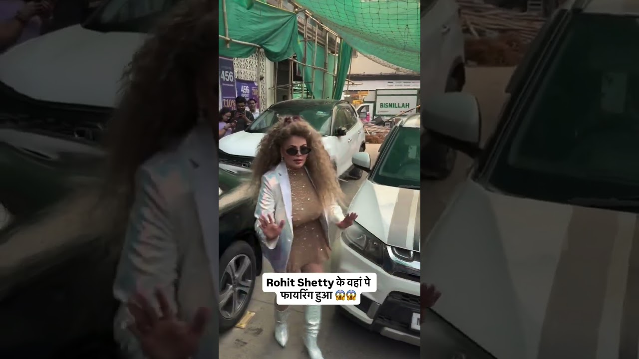 Rakhi Sawant shocked on the news of Rohit Sherry’s house firing....   