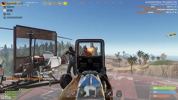 HIGHLIGHTS SUNFIRE RUST 236 DEVBLOG OLD RECOIL