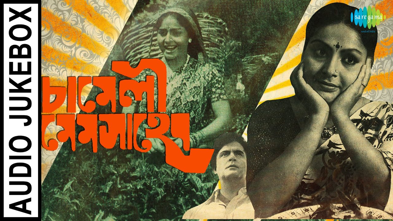 2019 year - Chintara Sukapatana 2019 year