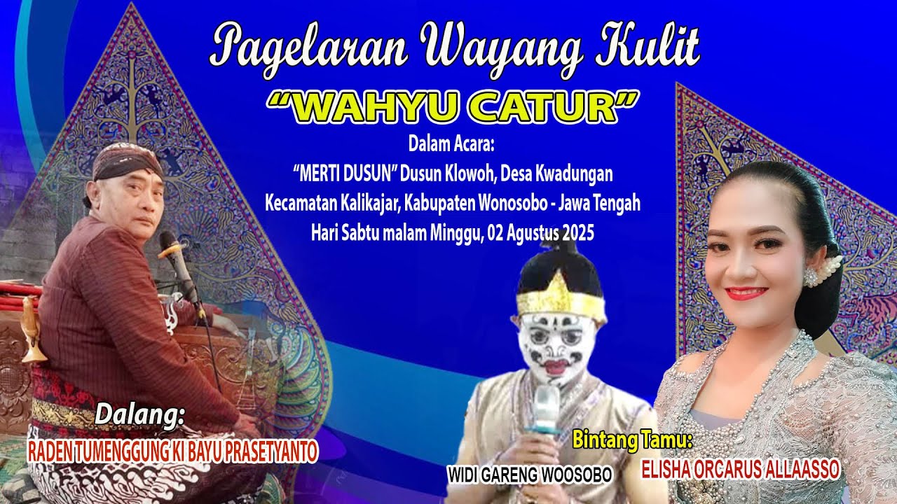 Live WAYANG KULIT DALANG RADEN TUMENGGUNG KI BAYU PRASETYANTO Lakon WAHYU CATUR