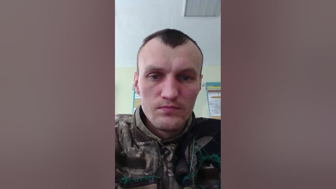 Ярій, душе. Ярій, а не ридай. сонце України. - YouTube